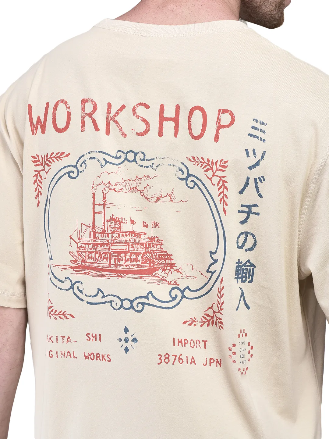 Bleached Sand Cotton Round Neck T-Shirt - Thumbnail 7